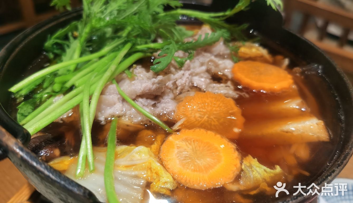 福库食堂～