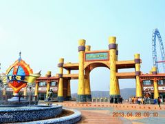 android_upload_pic-山西乌金山旅游区