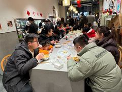 -小豆海棠(嘉兴路店)