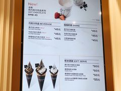 -GODIVA(万象城店)