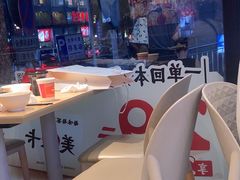 -每味每客·重庆麻辣烫(拓展大厦店)