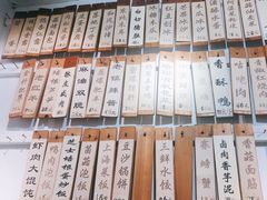 -洪齐林老镇