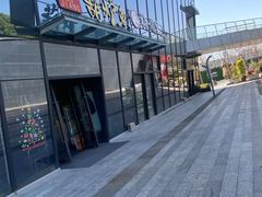-欧匠葫炉鱼(钱江世纪城店)