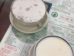 -仁信老铺(华盖路店)