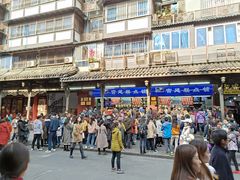 -宫廷糕点铺