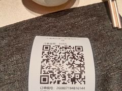 -甬府(黄浦店)