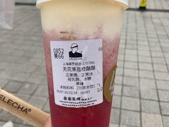 -LELECHA乐乐茶(美罗城店)