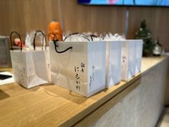 -银座仁志川·生吐司专门店(香港广场店)