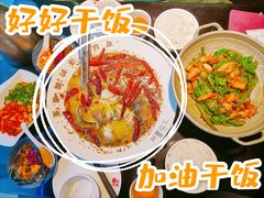 -川里谈·川味小馆(北京路店)