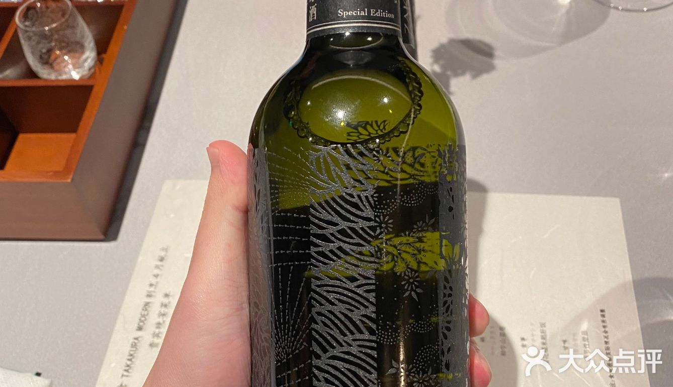 北京饮酒指北