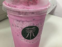 -茉酸奶(松江开元地中海店)