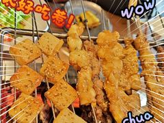 -邢氏老太太烤串(北兴街店)