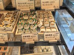 -北京稻香村(零号店)