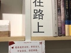 -环悦艺术空间(东山口店)