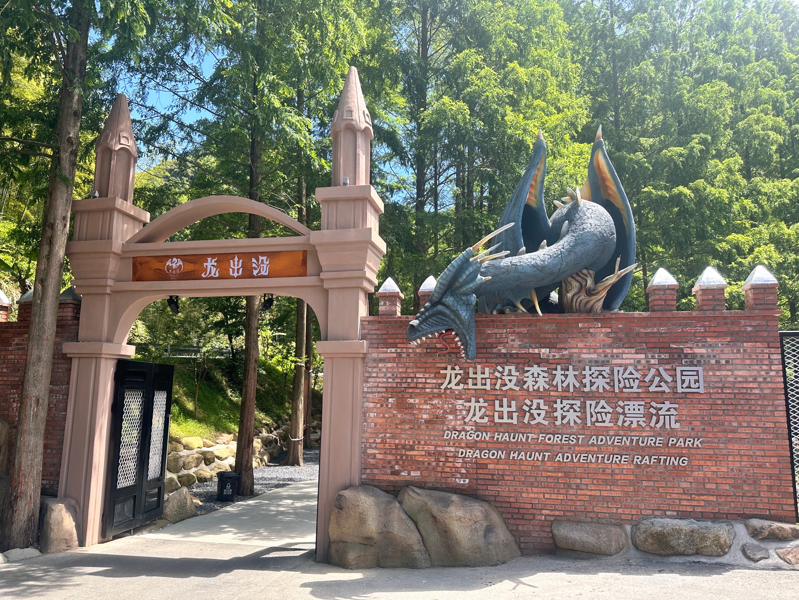 吉林吉安市旅游必去的景点（吉林省吉安市有什么旅游地方）《吉林省吉安市旅游景点有哪些?》