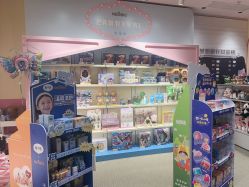 -奈尔宝家庭中心·亲子餐厅(北京东坝万达店)