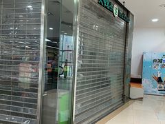 -家乐福(古北店)