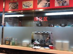 -老福洲(西洪路店)