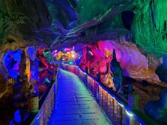 -星湖旅游景区七星岩