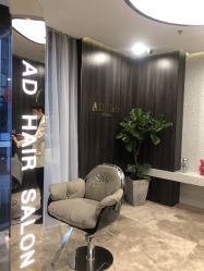 -愉己冥想·护发专门店