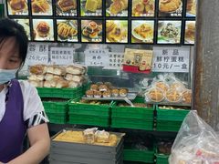 -闻酥园(青羊区人民中路店)