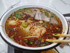 -伊穆祥牛肉面总店·清真