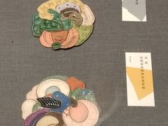 -北京服装学院民族服饰博物馆