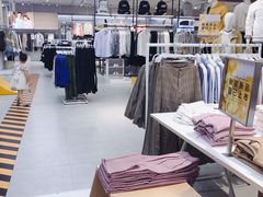 -美特斯邦威(新天地购物中心店)