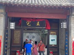 -清风小镇闯关东影视基地