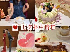 -花花卷卷·鲜食蛋糕(泉屋店)