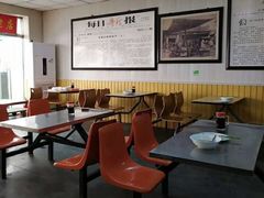 大堂-津门永胜包子铺(哈尔滨道总店)