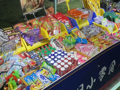 -南京金牛湖风景区