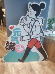 -卡莫瑜伽·普拉提