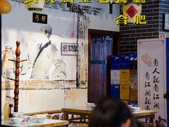 大堂-风波庄(罍街分舵)