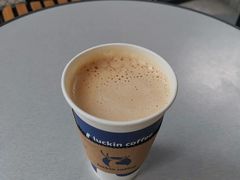 偷偷想你茉莉鸳鸯-瑞幸咖啡(大冲商务中心C座店)