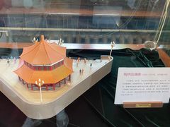 -青岛德国总督楼旧址博物馆