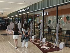 -福田卓悦INTOWN购物中心