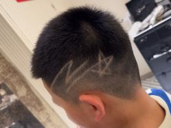-PE SALON
