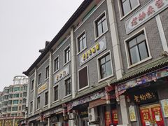 -南市食品街