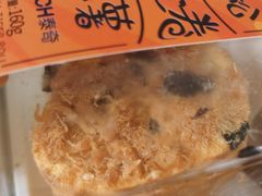 松松麻薯老虎卷-TOUCH泰奇(奉贤宝龙城市广场店)