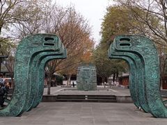 -清代四川贡院