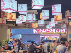 -牛市坎火锅(建设路店)