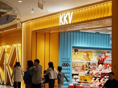 -凯德广场(西城店)