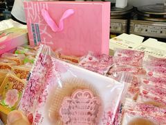 -矮子馅饼(大成路店)