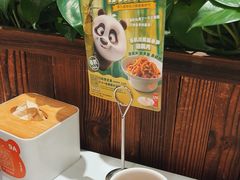 -眉州东坡(春秀路店)