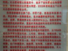 -大北照相(宋家庄店)