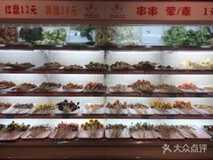 -百味源炭火烤翅 ·夜市大排档(酒仙桥店)