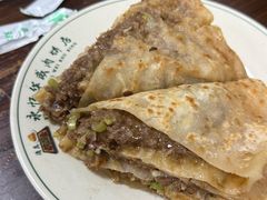 -清真永恒华威肉饼(潘家园店)