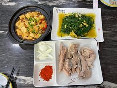 -靖远尕六美味羊羔肉