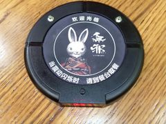-無邪日式甜品(华润五彩城购物中心店)